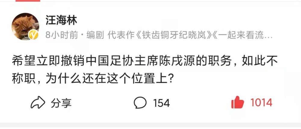 据透露，他们在未来三年将不会向股东支付股息，拉特克利夫的团队需要对俱乐部任何重大的在体育运营方面的决定进行定夺，整个批准的流程预计会需要四到六周的时间，这其中也包括俱乐部在冬窗的转会操作。